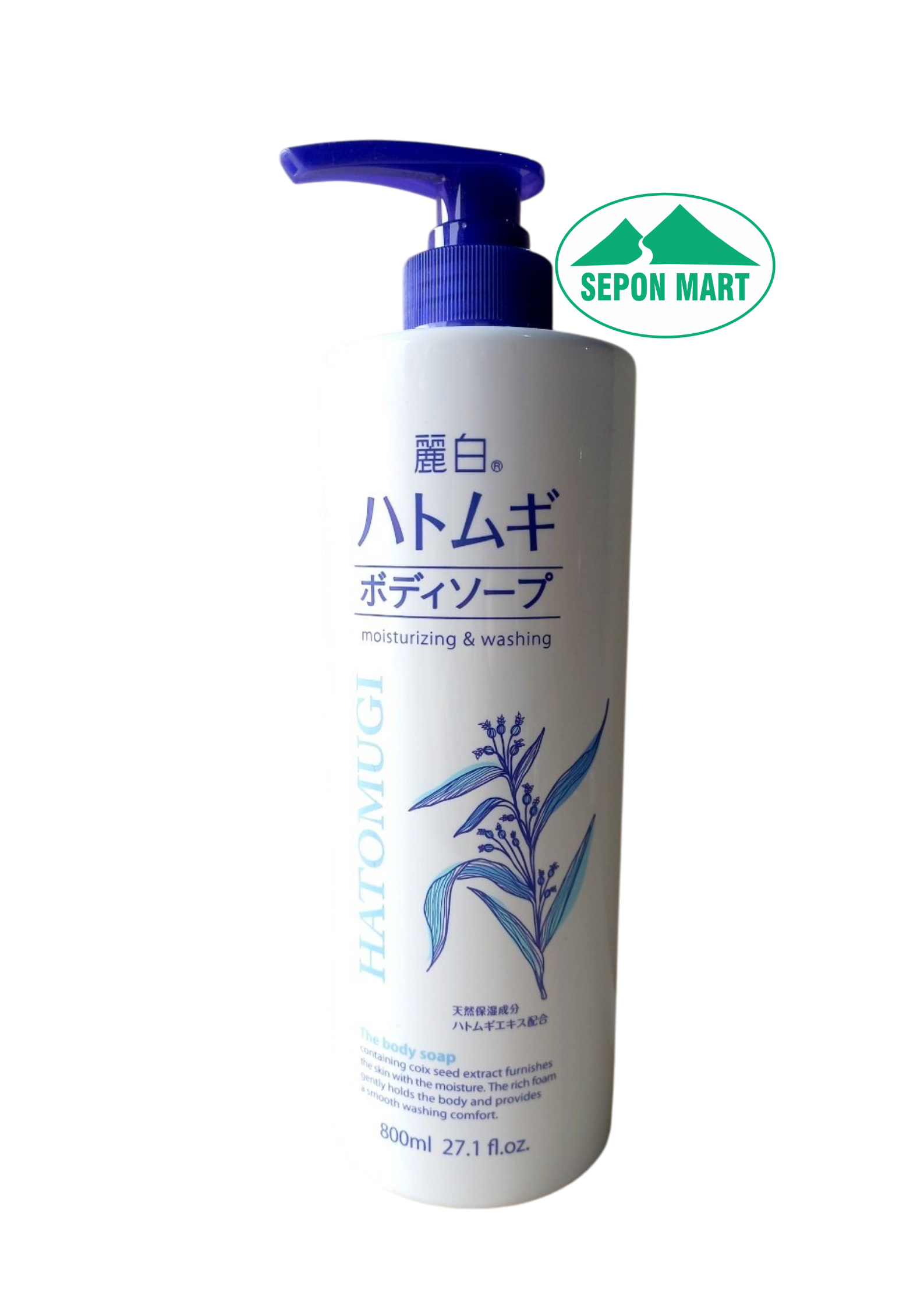 Sữa tắm sáng da HATOMUGI 800ml, Mã số: 4513574027077
