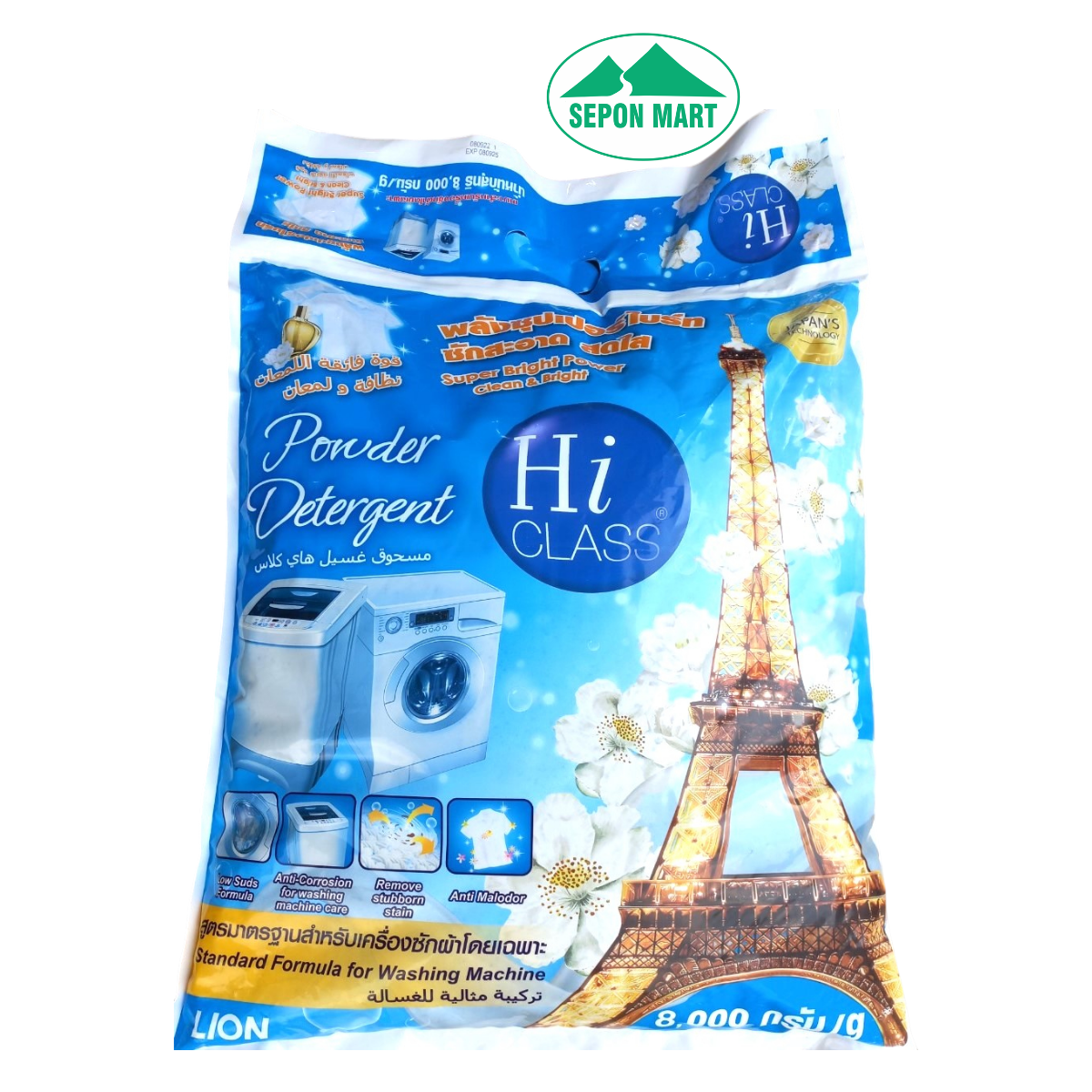 Bột giặt HICLASS 8kg - hương nước hoa cao cấp (chuyên dùng cho giặt máy)