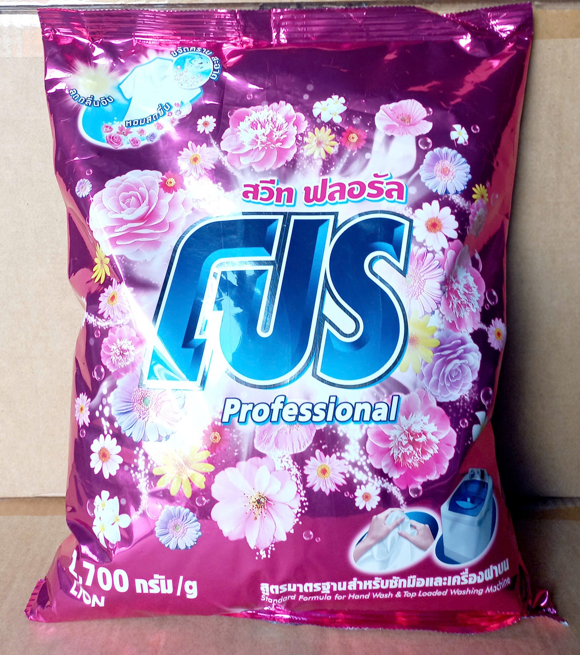 Bột giặt Pro 2.7kg hồng - hương hoa nhiệt đới (Sweet Floral), Mã số: 8850002029675