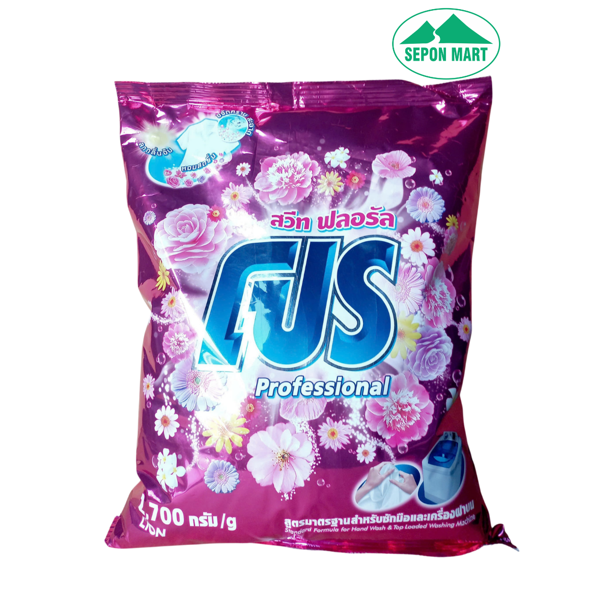Bột giặt Pro 2.7kg hồng - hương hoa nhiệt đới (Sweet Floral), Mã số: 8850002029675