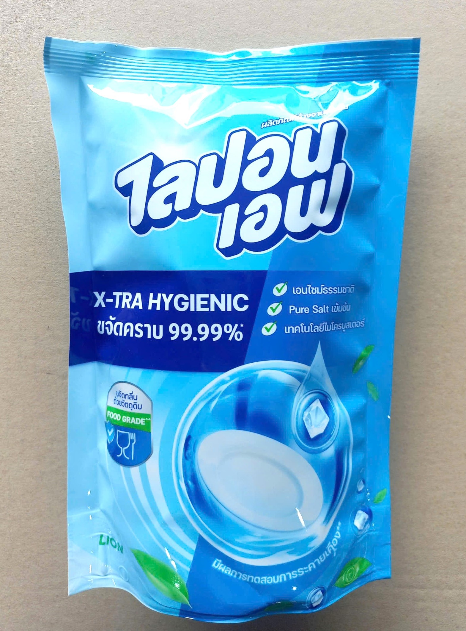 Nước rửa chén bát không mùi (diệt khuẩn & siêu sạch) Lipon F X-TRA HYGIENIC - túi 300ml