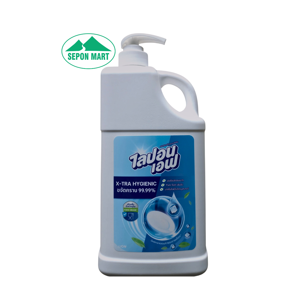 Nước rửa chén bát không mùi (diệt khuẩn & siêu sạch) Lipon F X-TRA HYGIENIC - chai vòi 1700ml