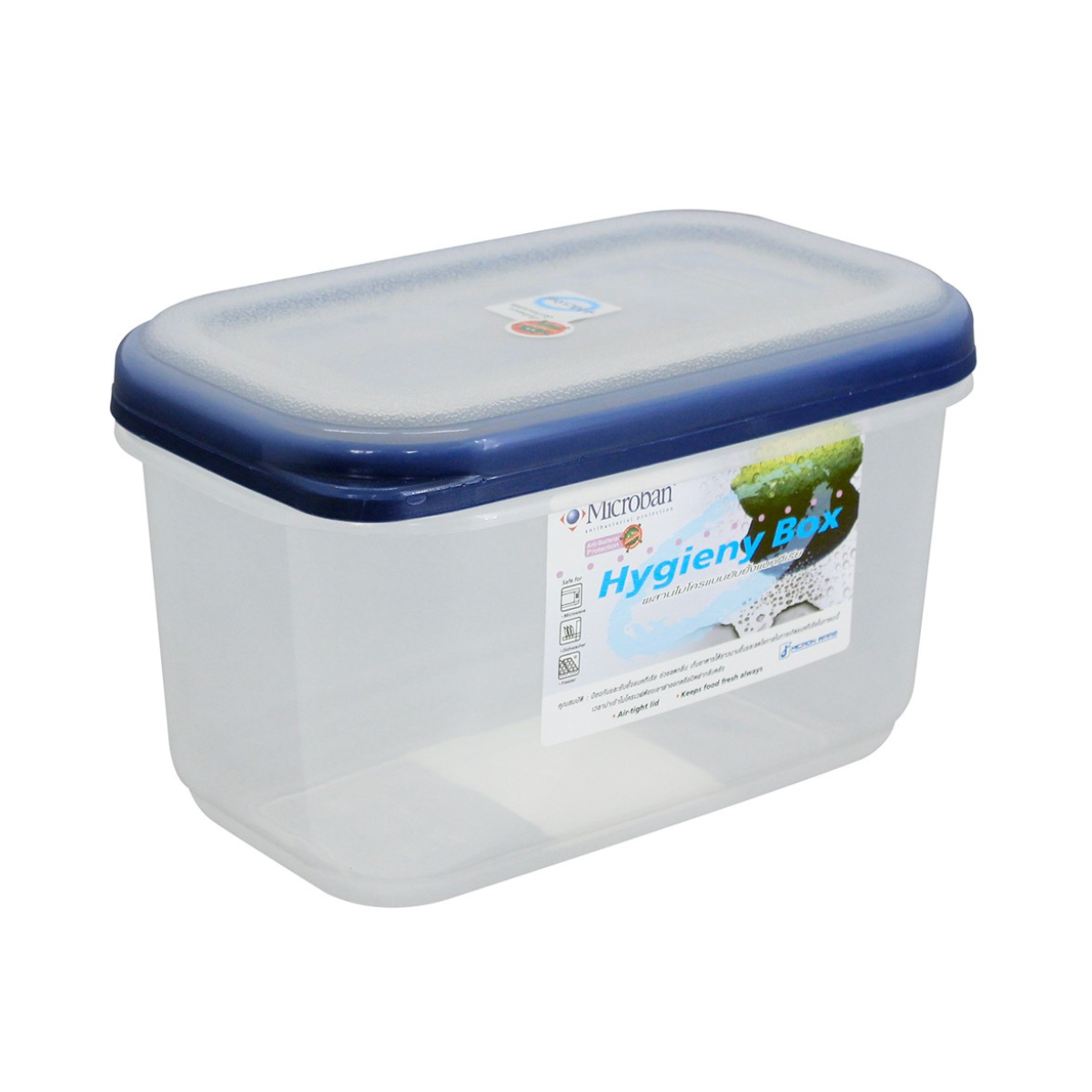 Hộp đựng thực phẩm kháng khuẩn dùng trong tủ lạnh & LVS 1200ml (10.5x17.5x11cm), Mã số: DW5033