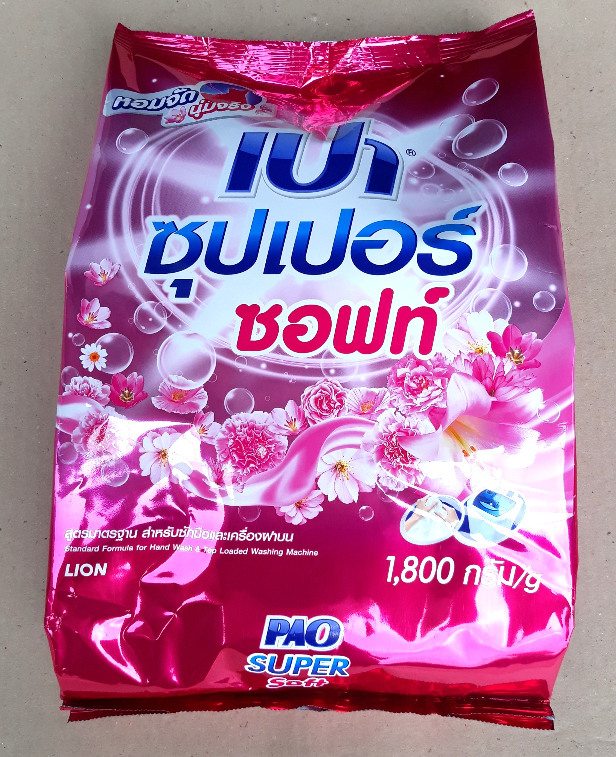 Bột giặt Pao 1.8kg hồng – mềm mại hương hoa (Super Soft), Mã số: 8850002017191