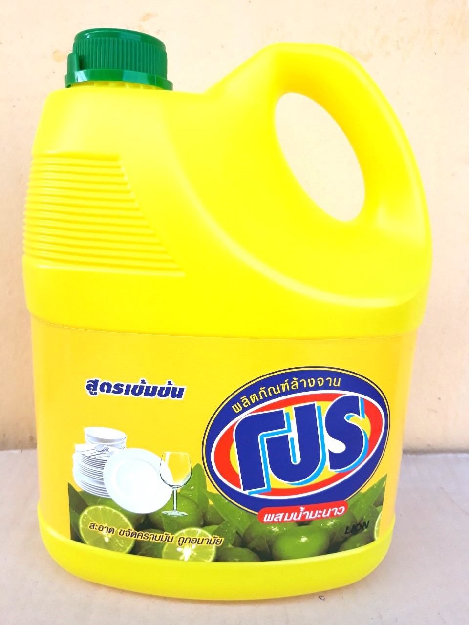 Nước rửa chén bát, ly tách Pro (hương chanh) 3600ml, Mã số: 8850002010710