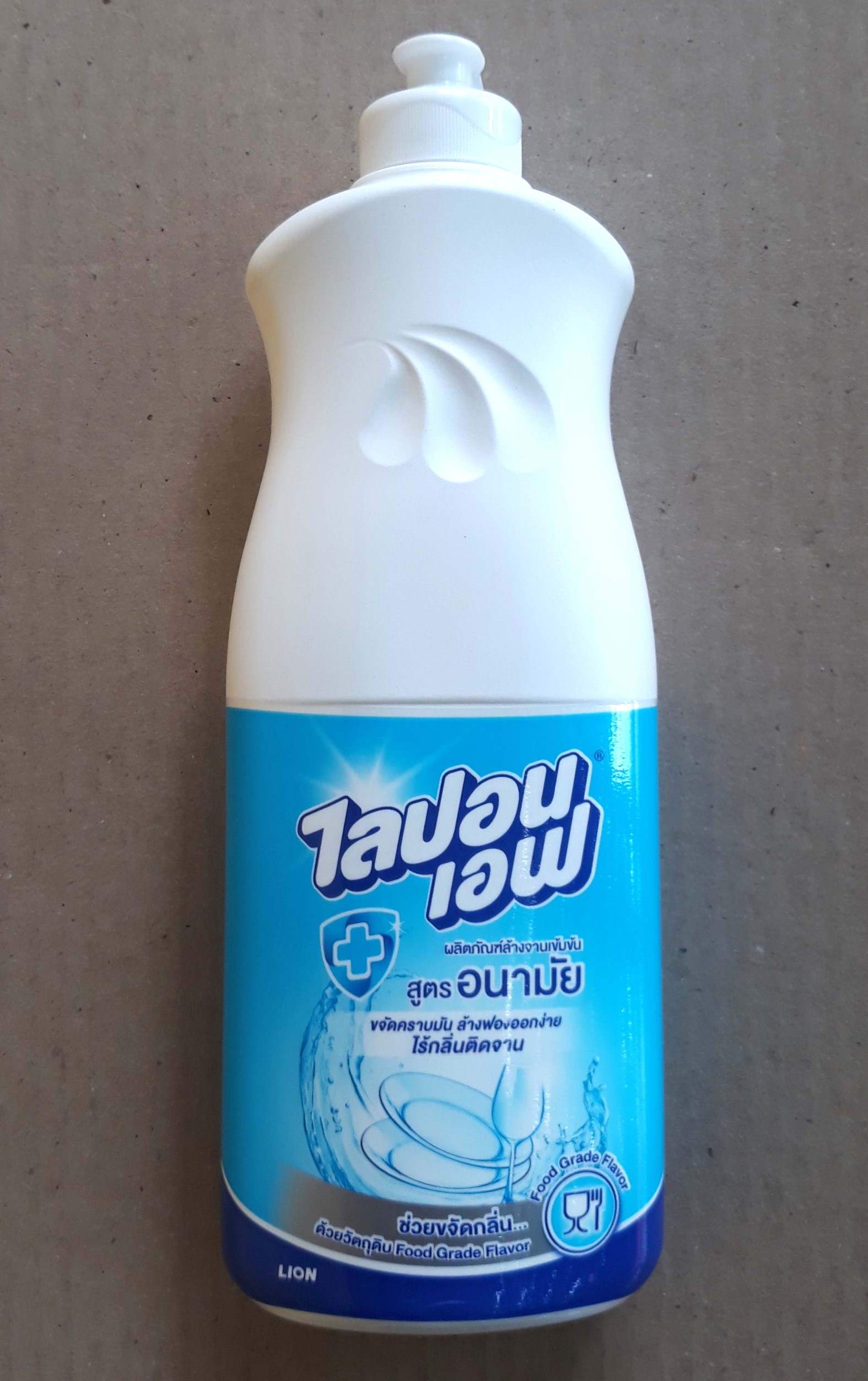 Nước rửa chén bát, ly tách Lipon F (không mùi) 500ml, Mã số: 8850002010123