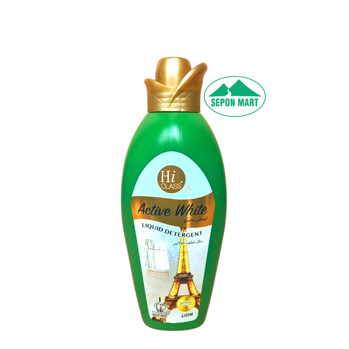 Nước giặt Hiclass 900ml (Active white - dùng cho áo trắng), Mã số: 8850002805521