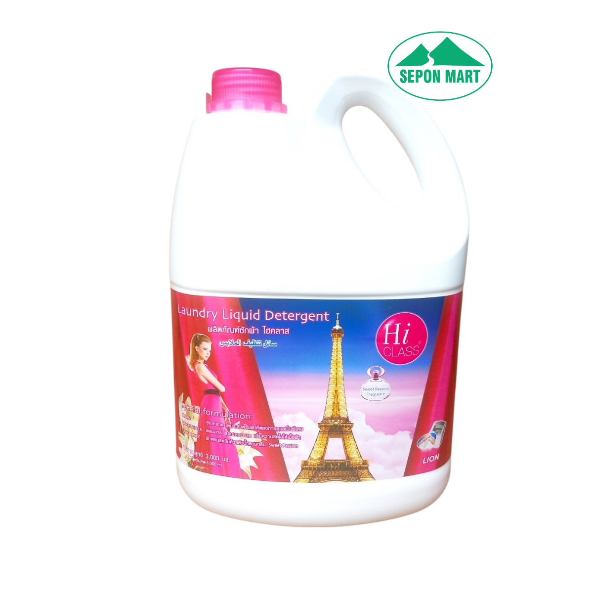 Nước giặt Hiclass 3000ml (Sweet Passion - hồng), Mã số: 8850002805682
