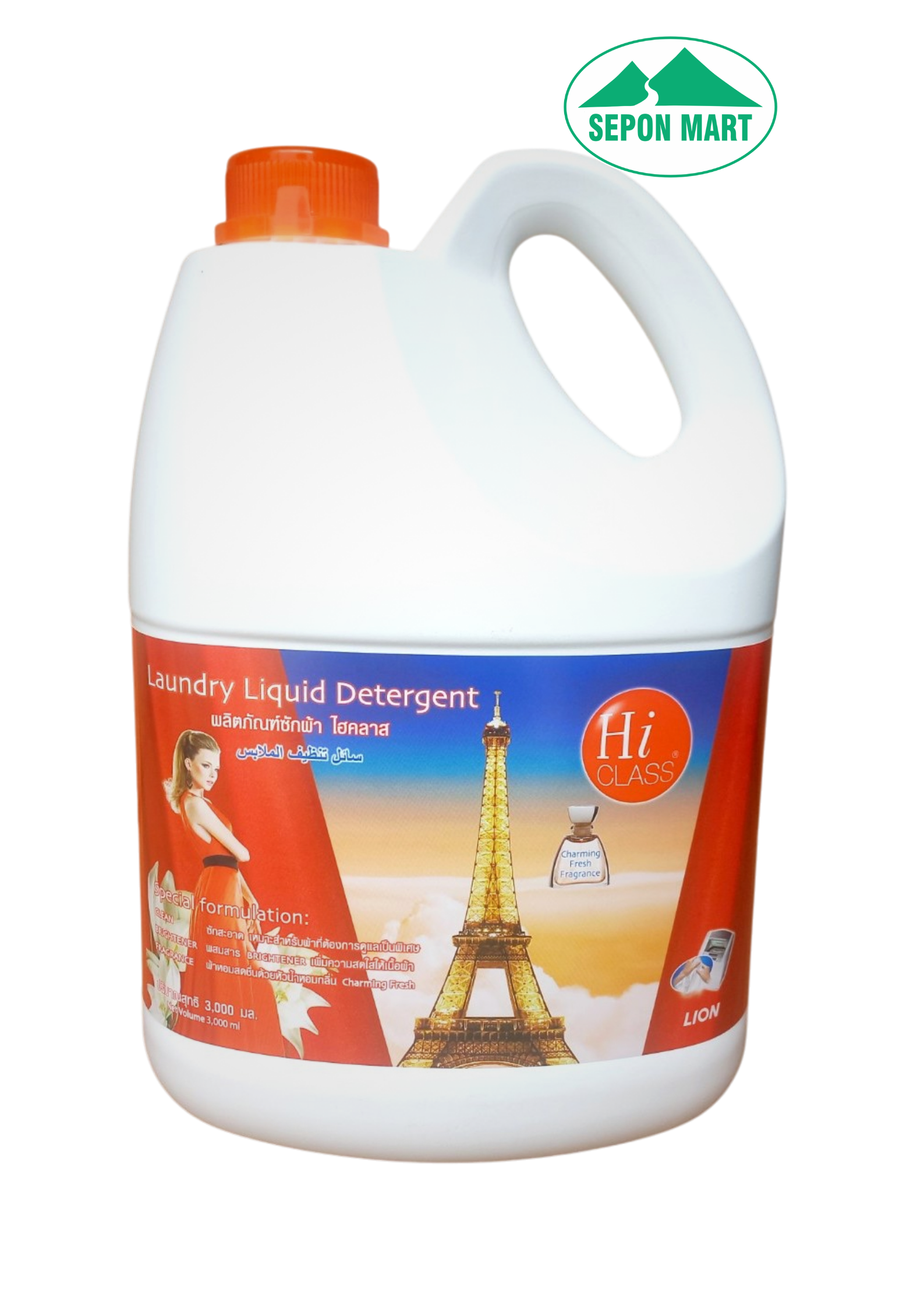 Nước giặt Hiclass 3000ml (Charming fresh - gạch), Mã số: 8850002805699