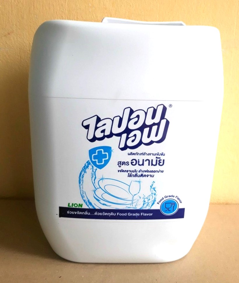 Nước rửa chén bát, ly tách Lipon F (không mùi) 10 lít, Mã số: 8850002027930