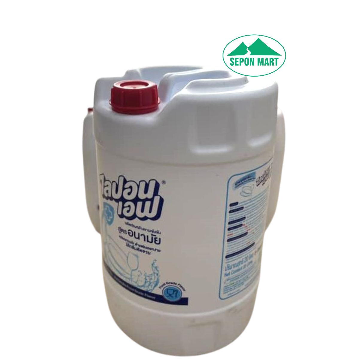 Nước rửa chén bát, ly tách Lipon F (không mùi) 20 lít, Mã số: 8850002010789