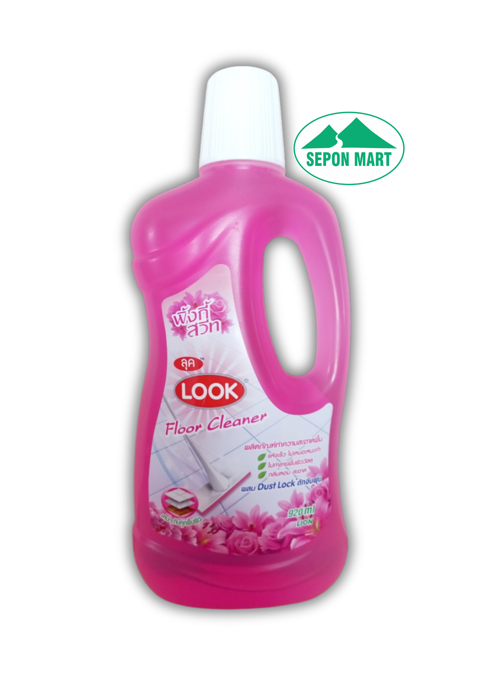 Nước lau sàn nhà Look 920ml (Pinky sweet - hồng), Mã số: 8850002026896
