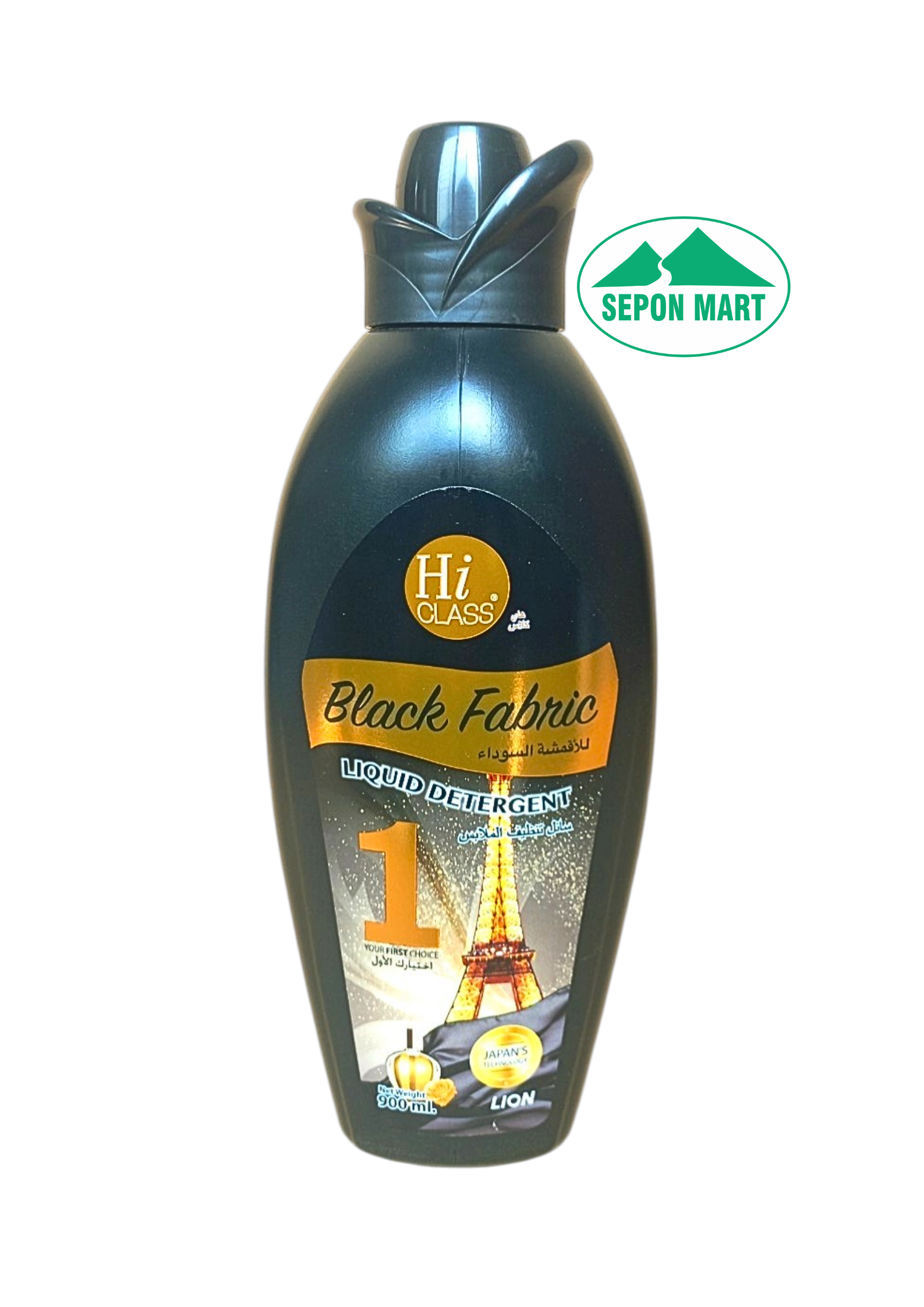 Nước giặt Hiclass 900ml (Black Clor - dùng cho quần áo màu), Mã số: 8850002804791