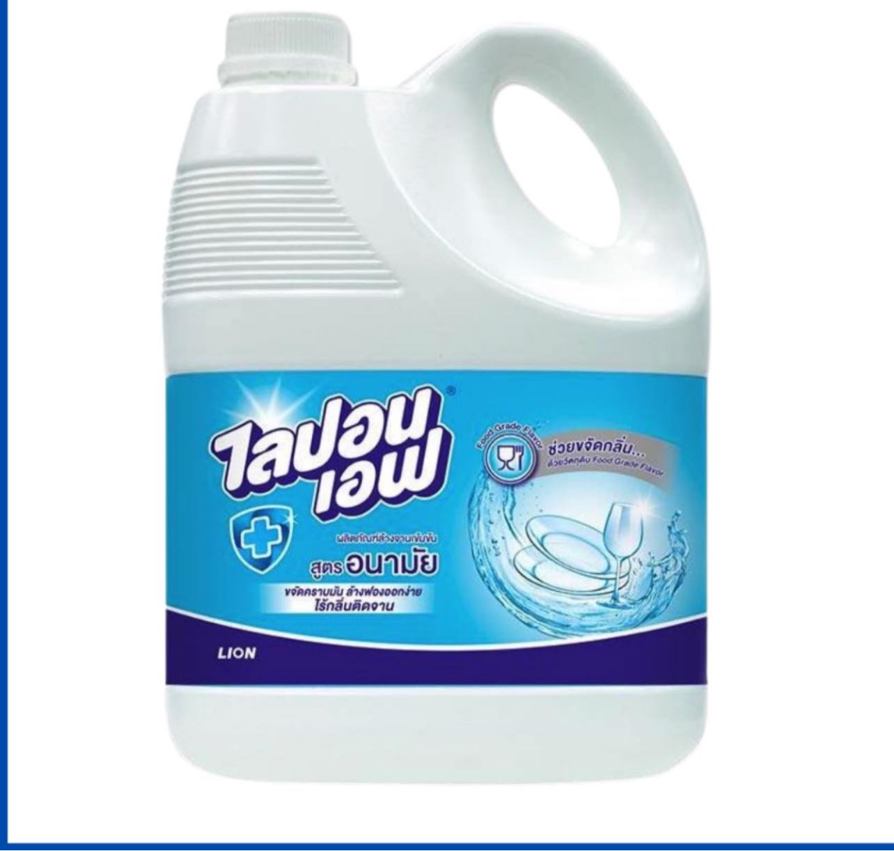 Nước rửa chén bát, ly tách Lipon F (không mùi) 3200ml, Mã số: 8850002010772