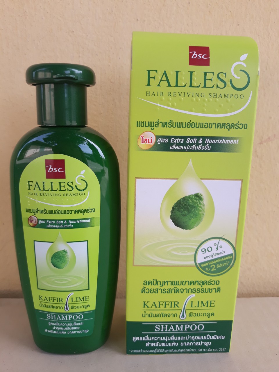 Dầu gội phục hồi tóc Falless 180ml (dùng cho tóc khô & hư tổn)