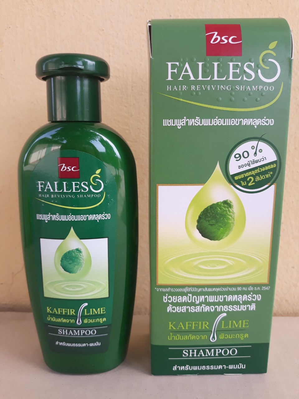 Dầu gội phục hồi  tóc Falless 180ml (dùng cho tóc thường đến tóc dầu)