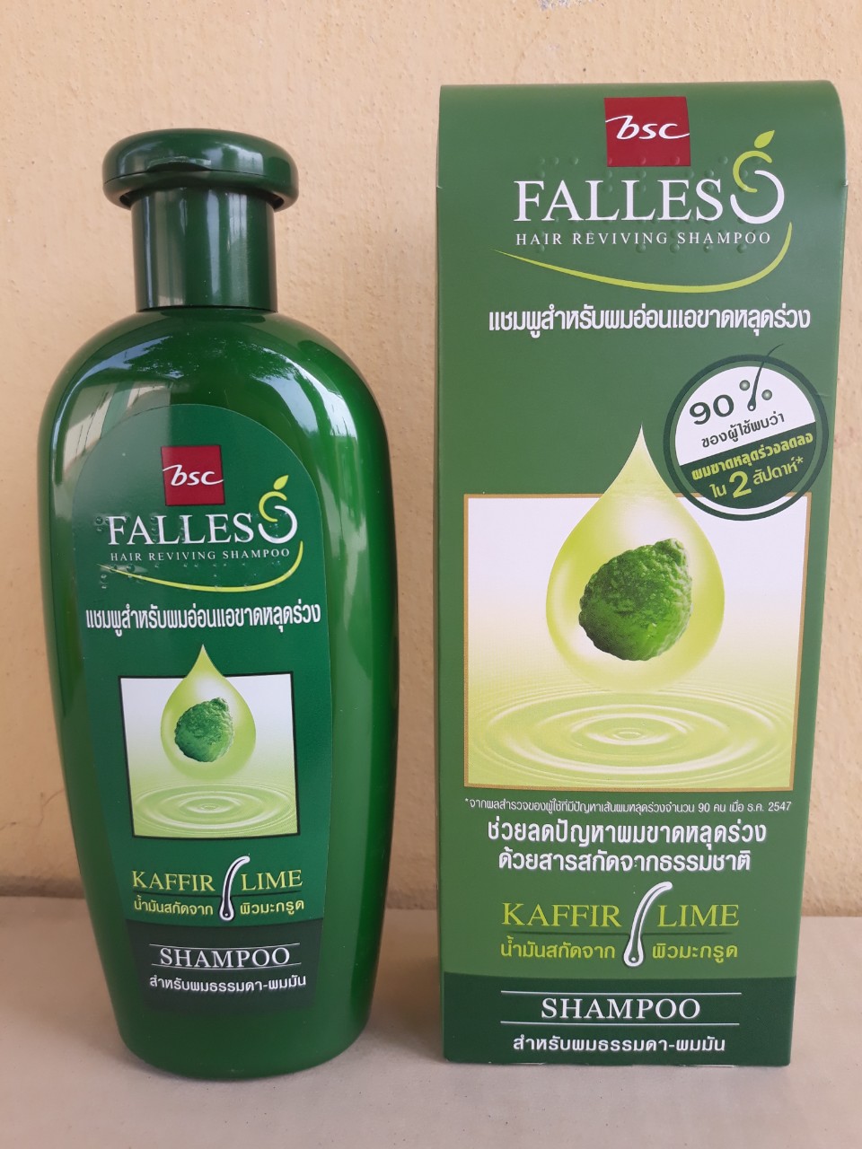 Dầu gội phục hồi tóc Falless 300ml (dùng cho tóc thường đến tóc dầu)