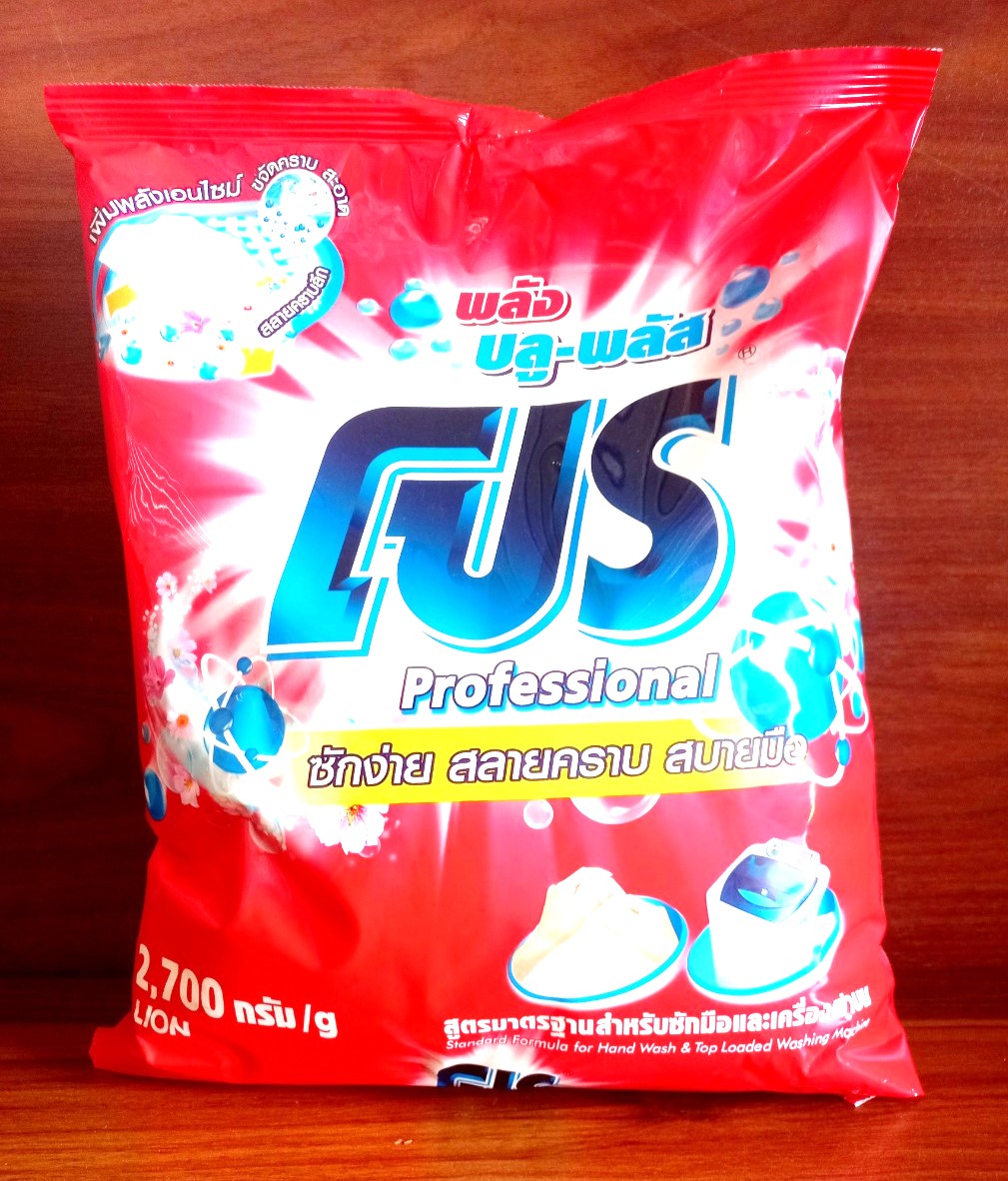 Bột giặt Pro 2.7kg đỏ - sạch sâu hương nguyên bản (blue plus), Mã số: 8850002001510