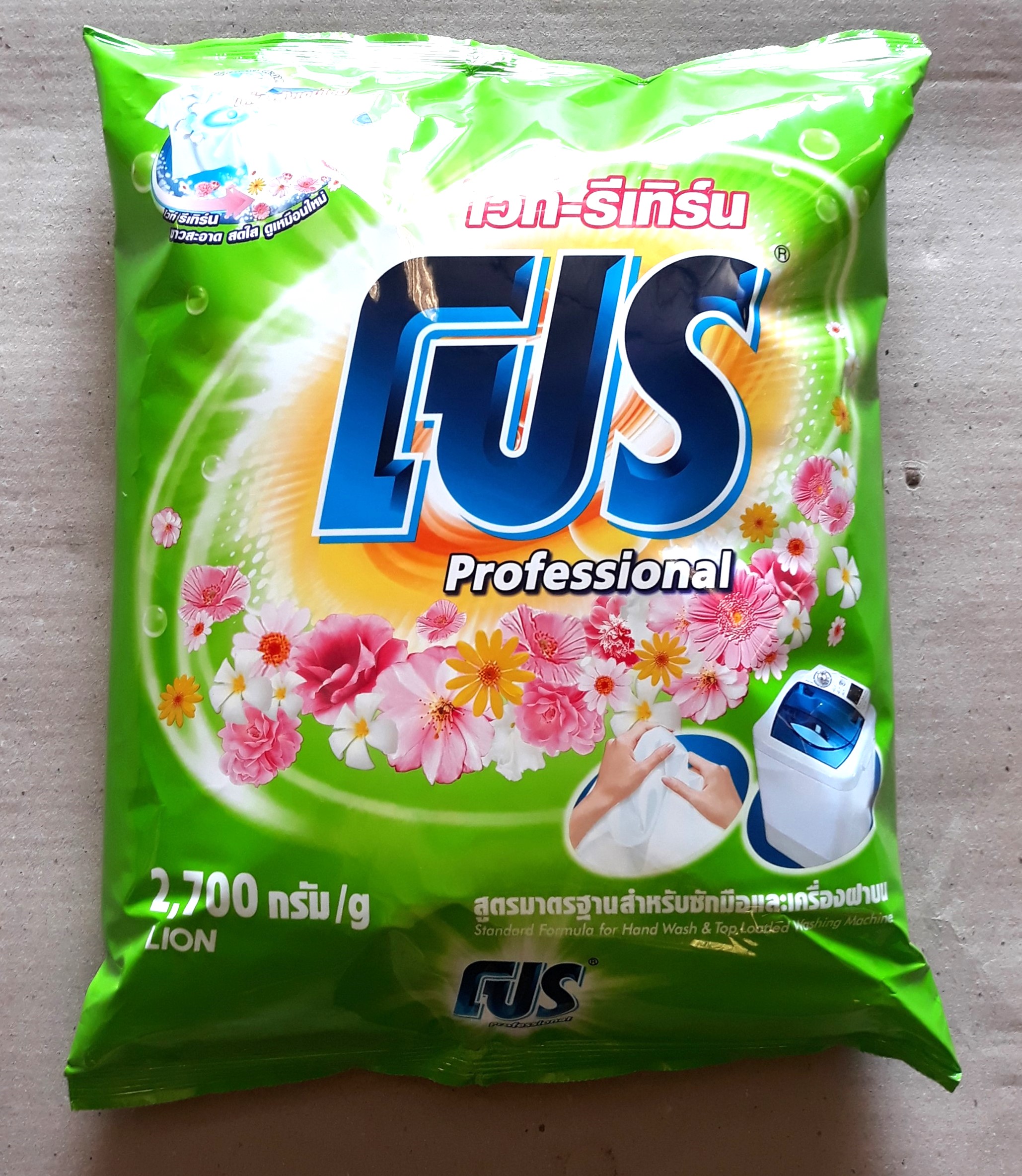 Bột giặt Pro 2.7kg xanh lá - hương hoa tươi mát (White return), Mã số: 8850002020085