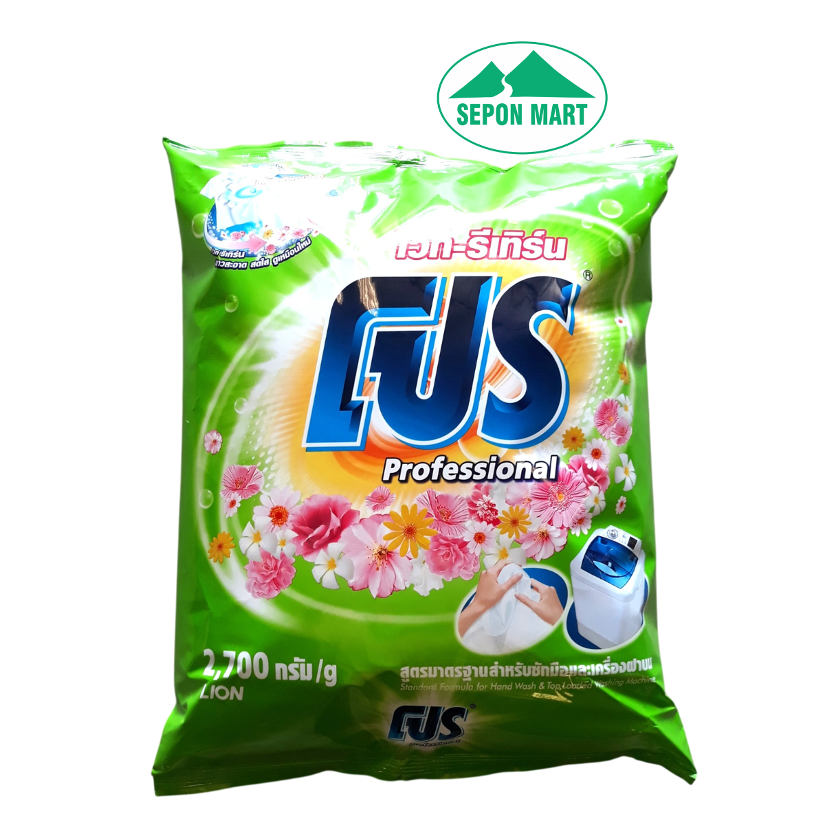 Bột giặt Pro 2.7kg xanh lá - hương hoa tươi mát (White return), Mã số: 8850002020085