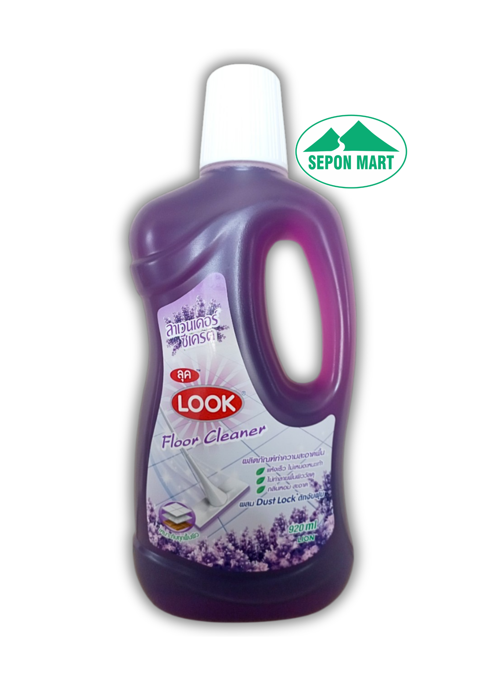 Nước lau sàn nhà Look 920ml (Lavender Secret - tím), Mã số: 8850002026902