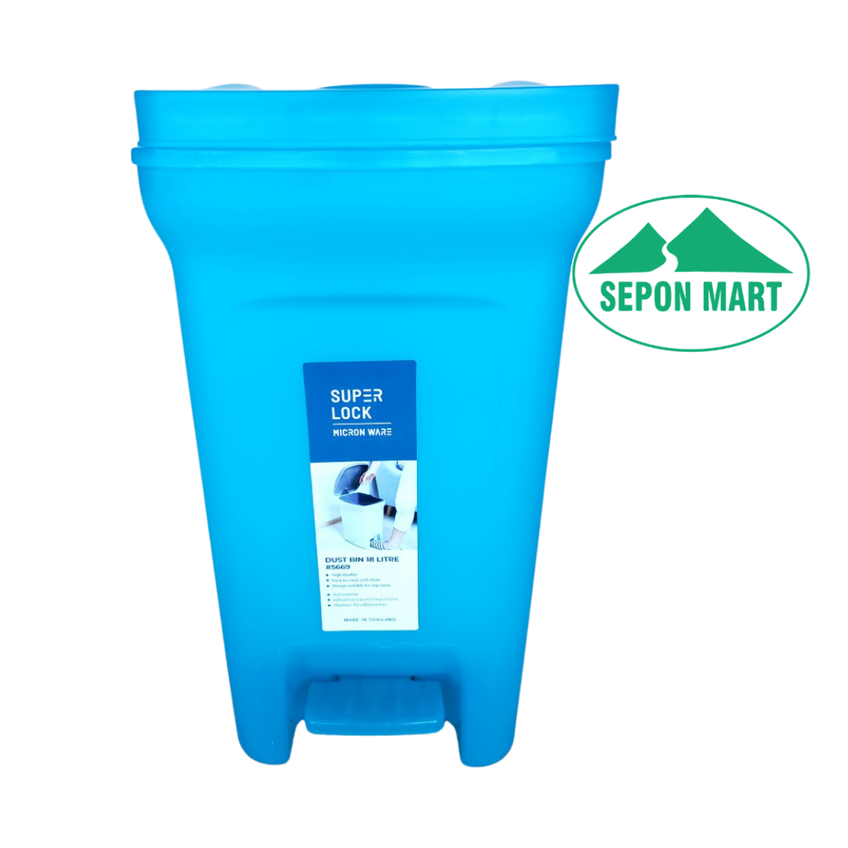 Thùng rác 2 lớp 18 lít có bàn đạp (26x35x 44.3cm), Mã số: 5669