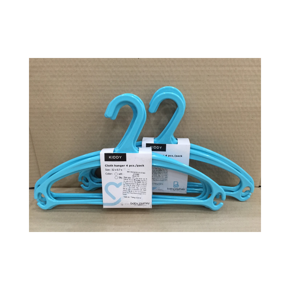 Móc treo quần áo cỡ nhỏ 4 cái/ bộ (32x0.7x18cm), mã số: 5792