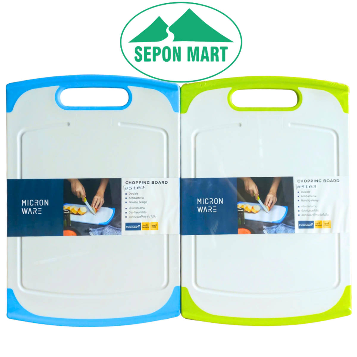 Thớt nhựa kháng khuẩn, chống trượt có lỗ treo cỡ lớn (25.2x36.7x1.3cm), mã số: 5166