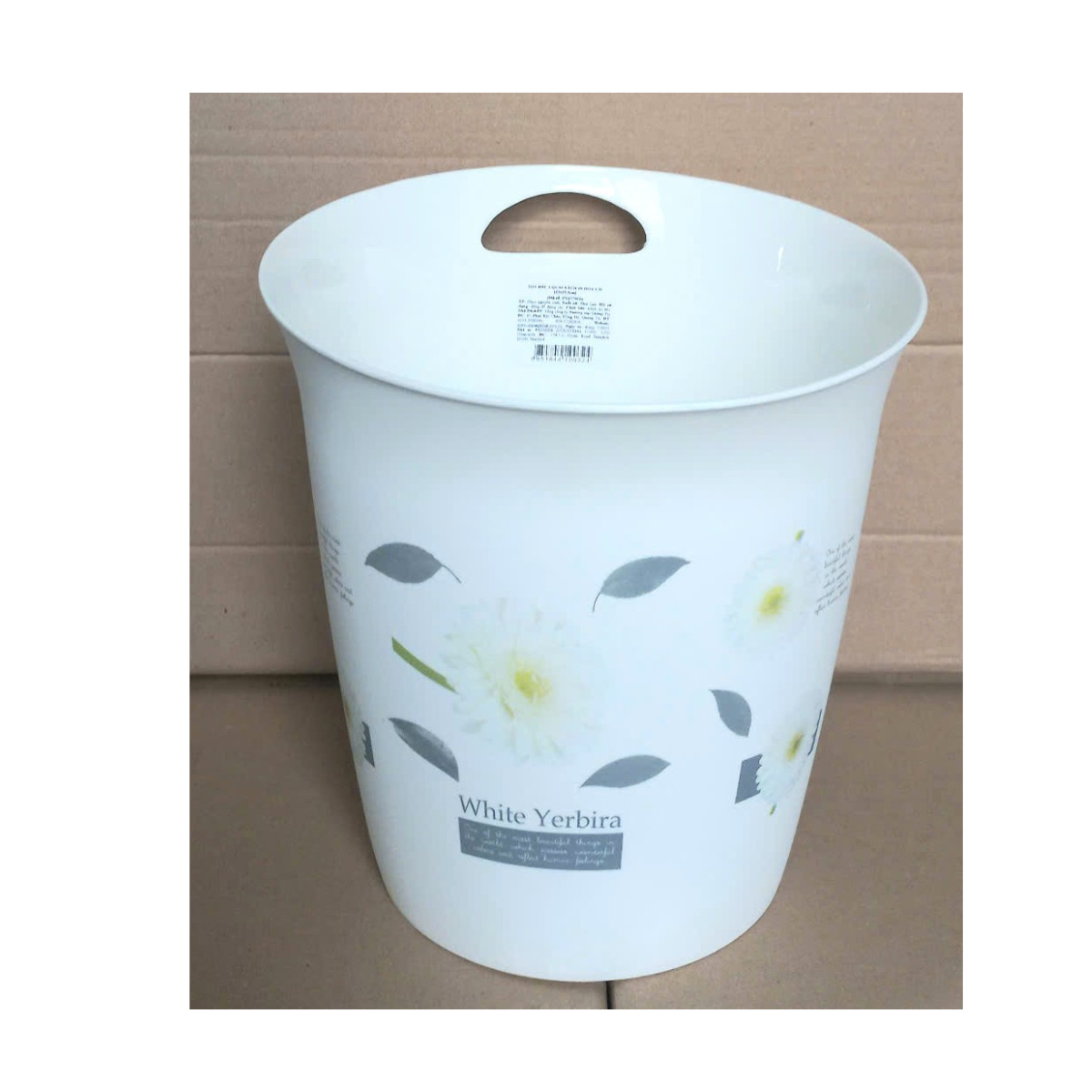 Sọt rác có quai xách & hoa văn 5.3 lít (23x25.5cm), mã số: PN677WF