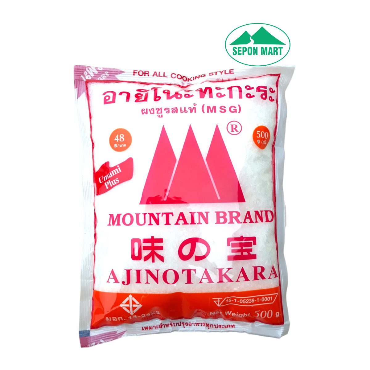 Bột ngọt Thái Lan Ajinotakara 500g, Mã số: 8851229000010