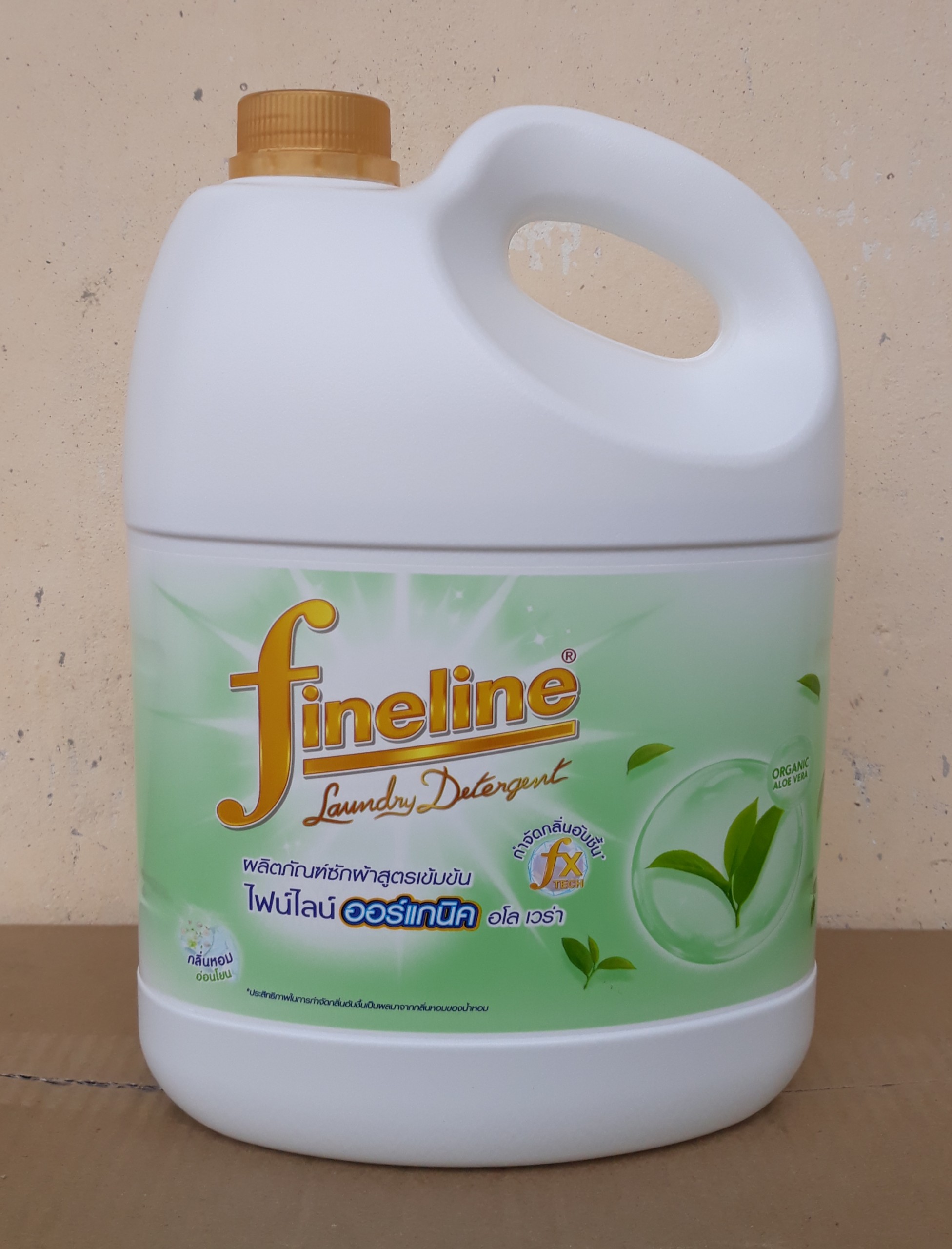 Nước giặt Fineline 3000ml (organic - xanh lá)